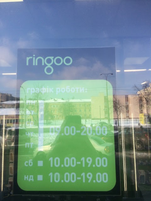 ringoo - Lifecell