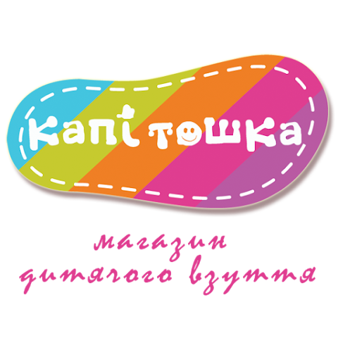 Магазин Капітошка