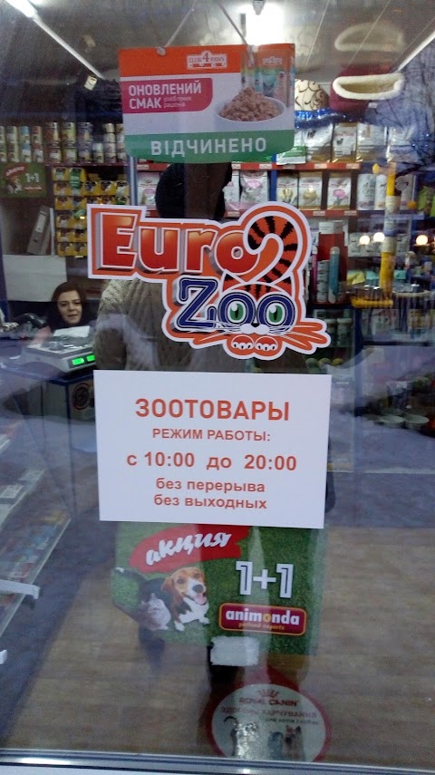 EuroZoo