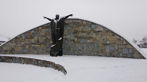 Амбулаторія загальної практики-сімейної медицини