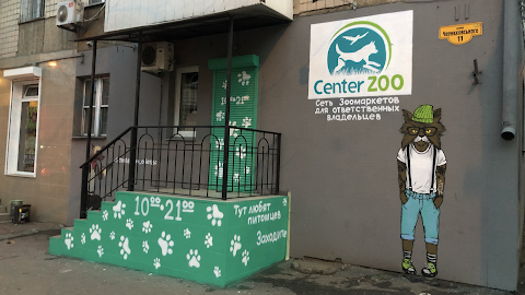 Center ZOO