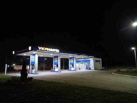 Укрнафта