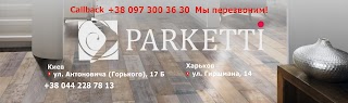 Parketti в Киеве