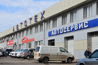 АВТОТЕХ ООО