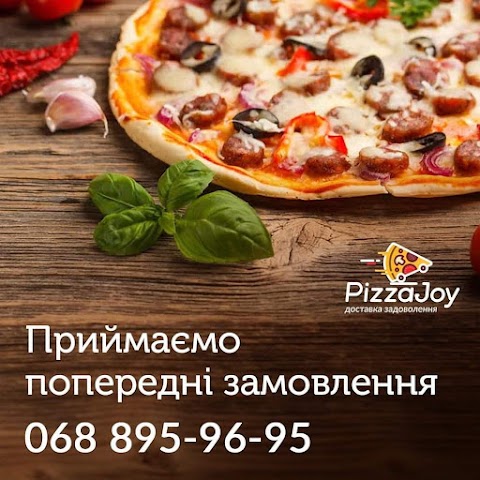 PizzaJoy