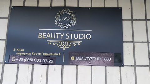 Beauty studio AY