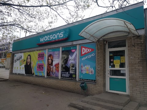 Watsons