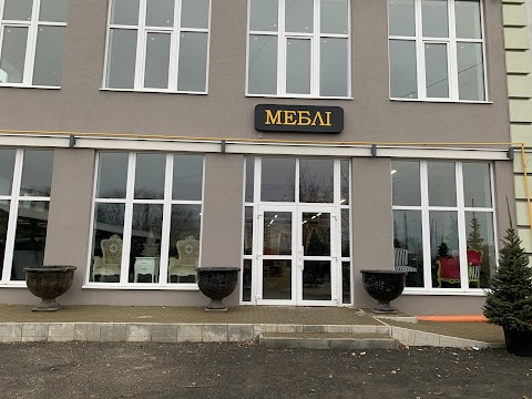 Mebel-italia меблі з Італії