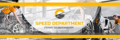 Speed Department