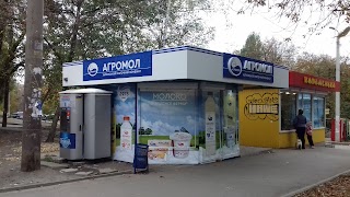 Агромол