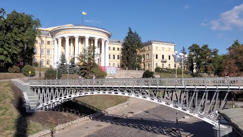 Міжнародний центр культури і мистецтв Федерації профспілок України