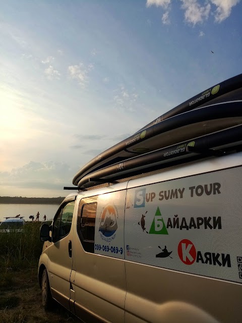 SUP Sumy Tour (прокат, аренда SUP САП досок, каяков, байдарок)