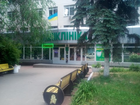 ЖД Поликлиника