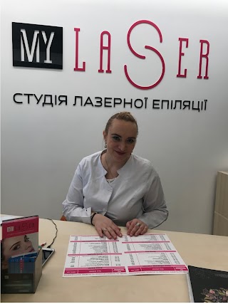 Студія лазерної епіляції My Laser