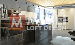 Мебель на заказ Черновцы / #кухни #шкаф купе #LOFT