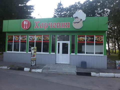 Колосок