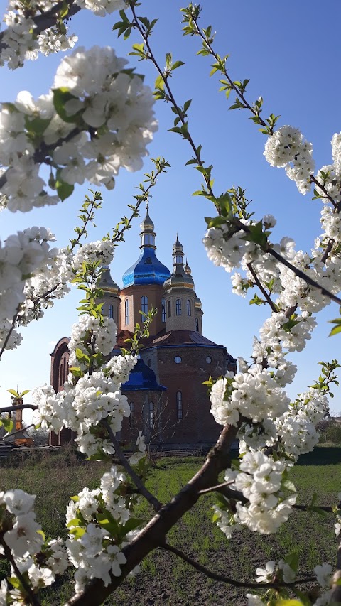 Свято-Михайлівська церква