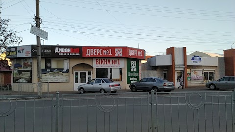 Диванhall