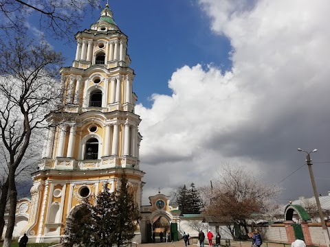 Свято-Троїцький собор