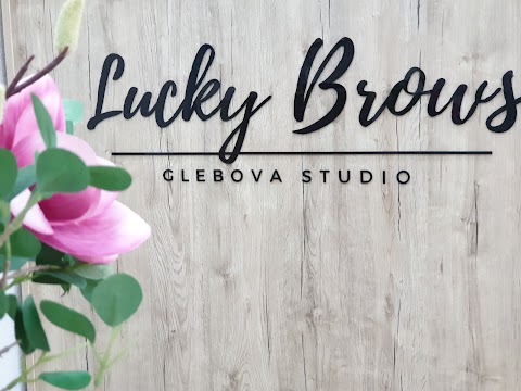 LUCKY BROWS Glebova studio