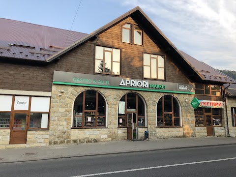 Apriori gastro&alco market Яремче