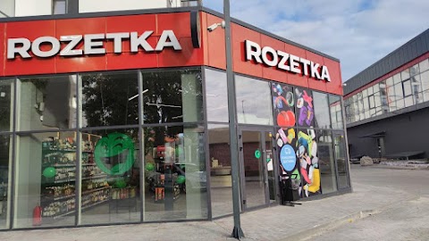 ROZETKA