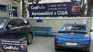 CoolAuto авто із США