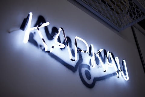 KAPKAN shop