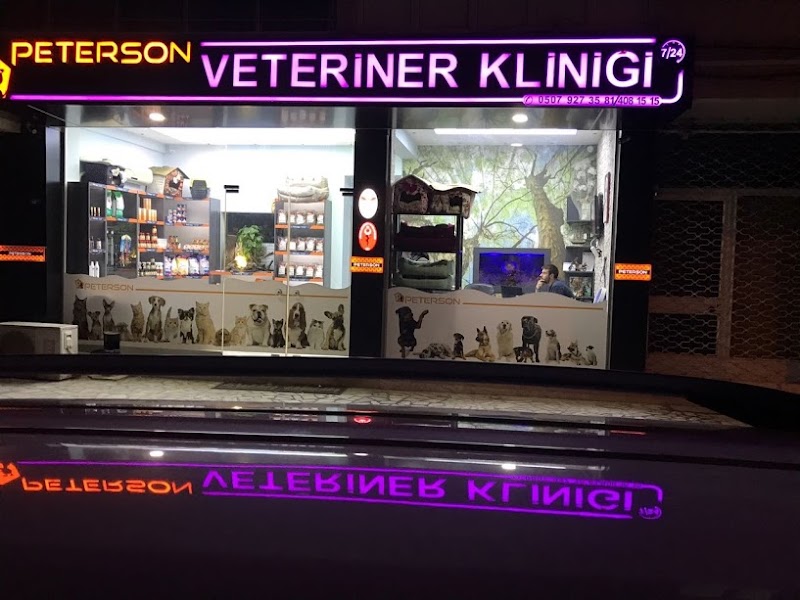 PETERSON VETERINARY CLINIC