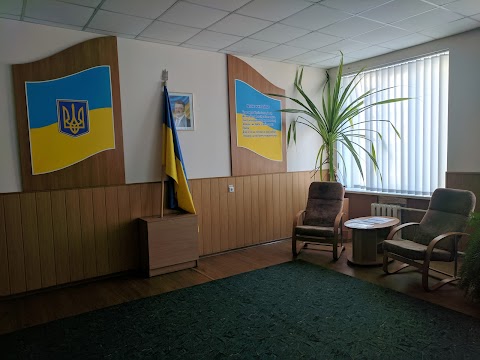 Черкаський обласний інститут післядипломної освіти педагогічних працівників