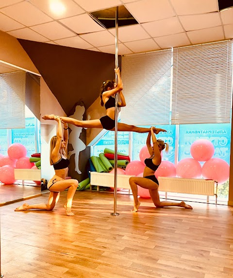 LSD POLE DANCE CLUB