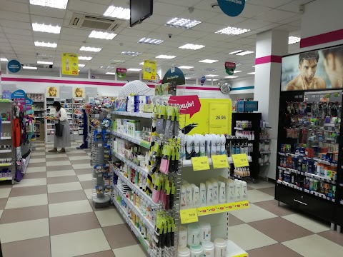 Watsons