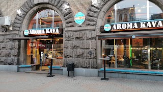 AROMA KAVA