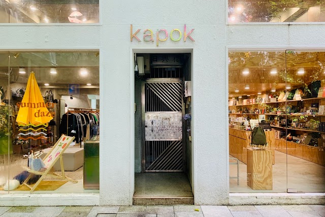 Kapok Sun Street