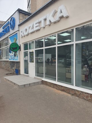 ROZETKA