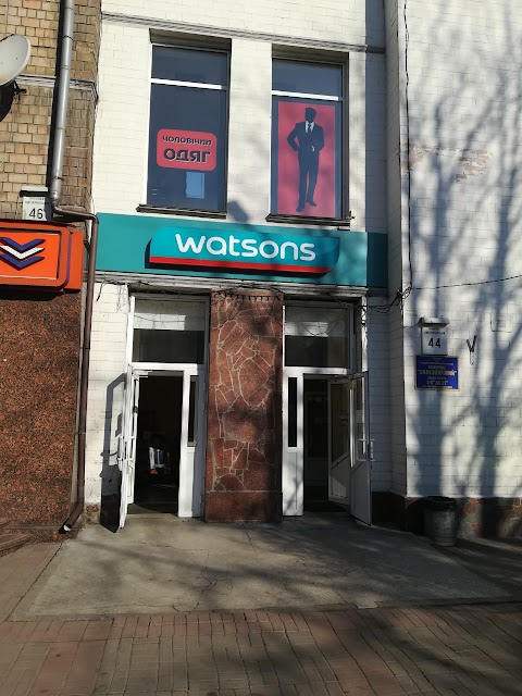 Watsons