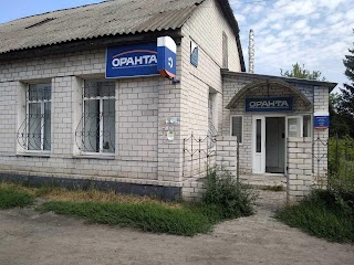 ОРАНТА