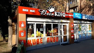 Beer King