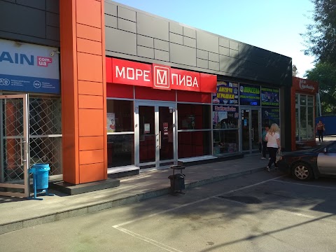 Море пива