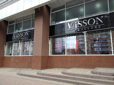 Магазин брендового одягу та тканин "Visson Gallery"