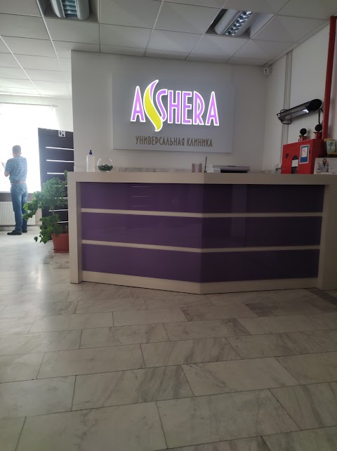 Ashera