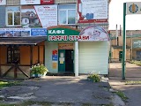 Гарячі Страви