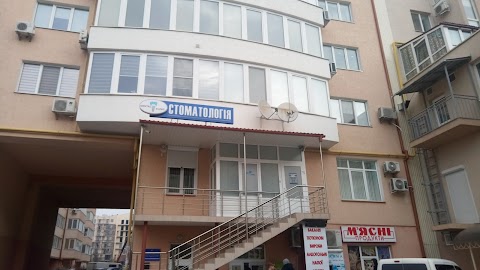 Стоматология Dental Clinic