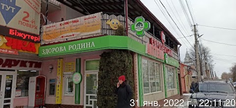 Аптека Здорова Родина