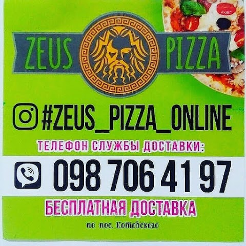 Zeus.Pizza.Online