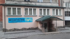 Автозапчастини Тпартс