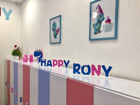 Садик Happy Rony