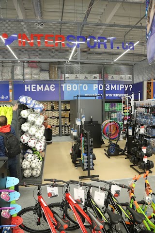 Intersport Україна