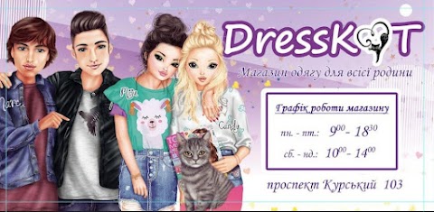 DressKot