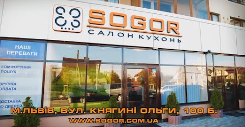 Салон кухонь Sogor м. Львів